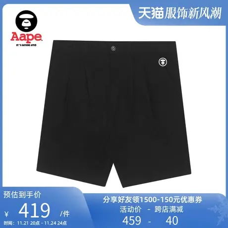 Aape旗舰店男装春夏猿颜徽章字母印花纯色简约休闲短裤6843XXI图片