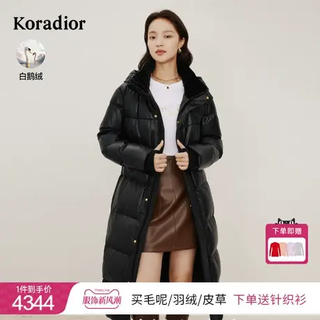 珂莱蒂尔2023年冬季连帽绵羊皮鹅绒羽绒服外套女保暖御寒长款外套图片