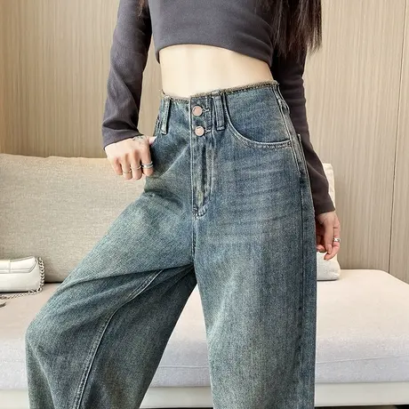 高腰阔腿牛仔裤女2023春秋新款显瘦百搭垂感复古宽松直筒拖地裤子商品大图