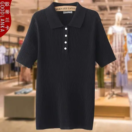 中年妈妈大码女装夏季薄款针织衫宽松显瘦时尚减龄冰丝短袖T恤女商品大图