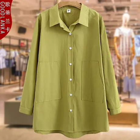 加肥加大码长袖上衣女秋装新款休闲衬衣中年妈妈装中长款纯棉衬衫商品大图