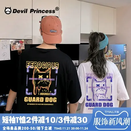 港风潮牌国潮嘻哈印花短袖T恤男女情侣宽松百搭oversize宽松半袖图片