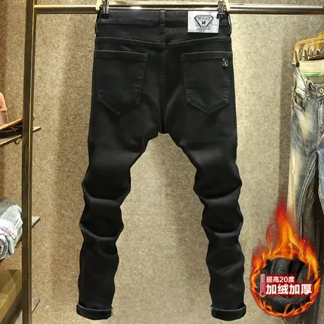 黑色高档男士秋冬款牛仔裤修身小脚裤加绒加厚潮牌弹力裤子男长裤图片