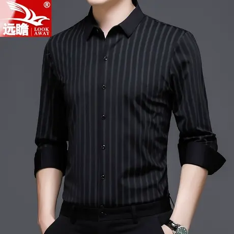 2022新款秋季长袖易打理衬衫男士商务休闲时尚百搭上衣春秋款衬衣图片