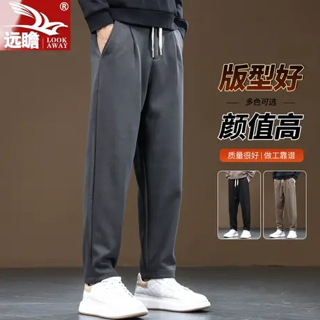 裤子男款春秋季休闲长裤2023新款潮流百搭宽松直筒西裤男士运动裤商品大图