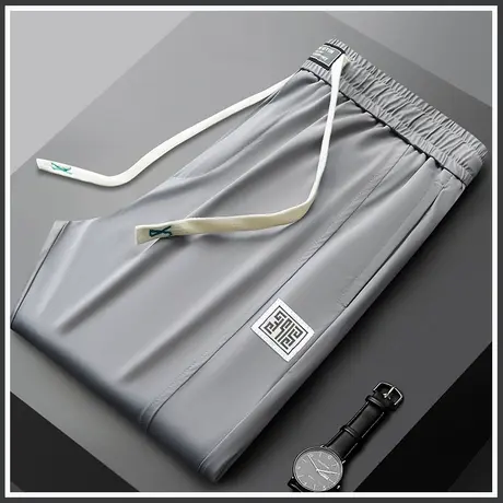 夏天冰丝滑凉凉感速干束腿运动休闲裤男士夏季薄款沙滩防晒男裤子商品大图