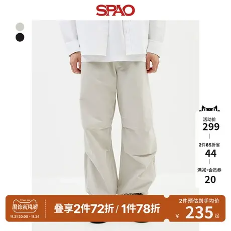 SPAO韩国同款春季新款男士宽松休闲裤SPTCD49C05商品大图