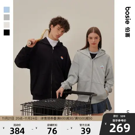 【小花人系列】bosie春秋季潮流连帽卫衣男情侣宽松开襟上衣外套商品大图