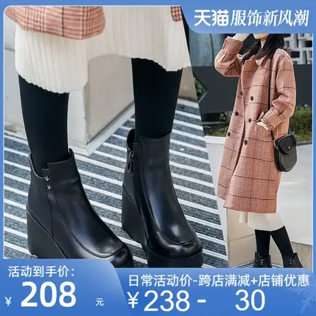 高跟真皮短靴女2025新款牛皮加绒皮靴松糕坡跟女靴皮鞋高帮鞋女鞋图片