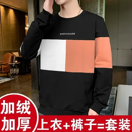 保暖内衣套装男拼搭加绒加厚冬装打底衫加肥加大码中学生秋衣秋裤图片