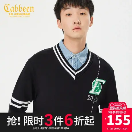 卡宾男装美式复古针织衫秋冬新款潮流字母刺绣宽松毛衣休闲H商品大图