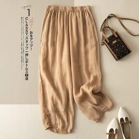 享永子九分裤苎麻哈伦裤女夏文艺复古宽松显瘦棉麻休闲裤2023新款商品大图
