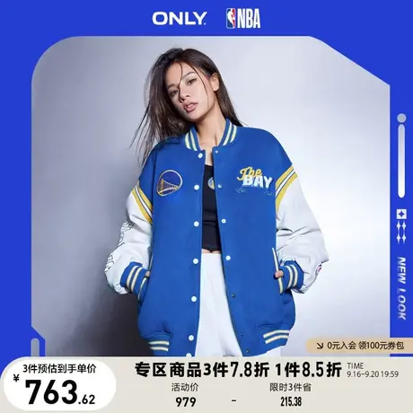 ONLY奥莱2023夏季新款NBA联名款含羊毛宽松双面毛呢外商品大图