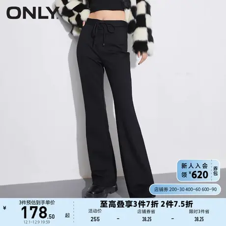 ONLY奥莱夏季时尚百搭修身显瘦长款微喇休闲裤女商品大图