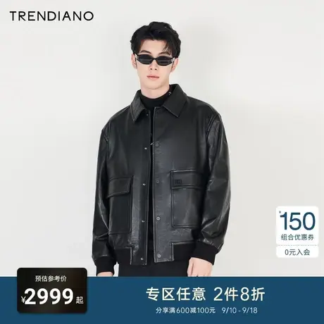 TRENDIANO官方男装冬季新款真皮皮衣夹克外套男商品大图