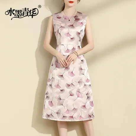 水墨青华2024春装新品百搭提花背心裙修身打底无袖连衣裙马甲裙商品大图