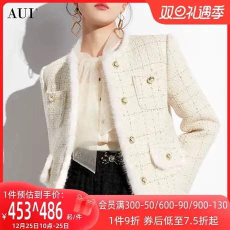 AUI杏色名媛小香风短款外套女2023秋冬新款气质水貂毛上衣加羽绒商品大图