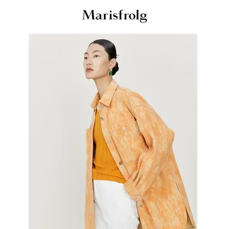 【商场同款】玛丝菲尔春季新款羊毛橙色衬衣型毛呢外套大衣商品大图