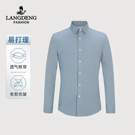 【商城同款】浪登男士格纹长袖衬衫2024春季商务休闲易打理衬衣图片