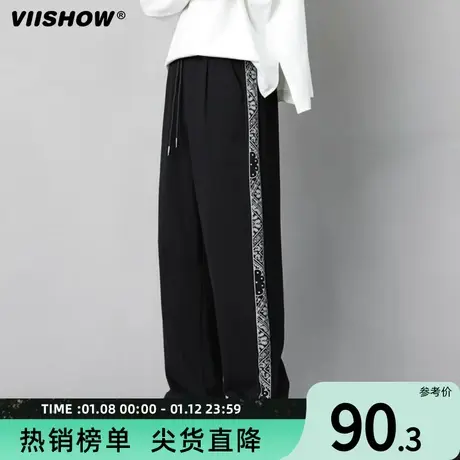 VIISHOW休闲长裤子男2024春季新款宽松运动裤直筒阔腿裤潮牌卫裤商品大图