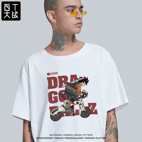 短袖T恤男百T大战七龙珠系列国潮宽松纯棉港风街头ins潮牌烫金商品大图