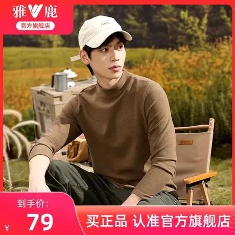 【德绒】雅鹿情侣同款t恤2024新款秋季男士双面绒舒适保暖打底衫商品大图