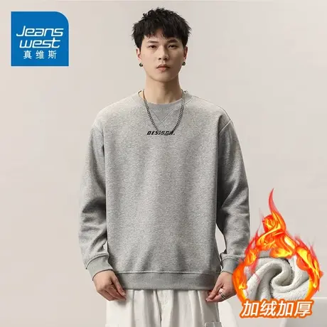 KZ真维斯男生秋装卫衣春秋季宽松圆领潮牌2023年新款男装国潮美式商品大图