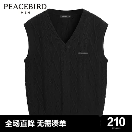 太平鸟男装奥莱毛背心图片