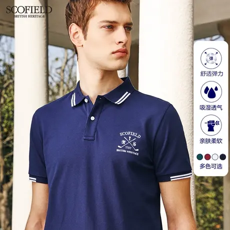 【1.5折秒杀】Scofield男士短袖polo衫男夏季休闲半袖潮棉质商品大图