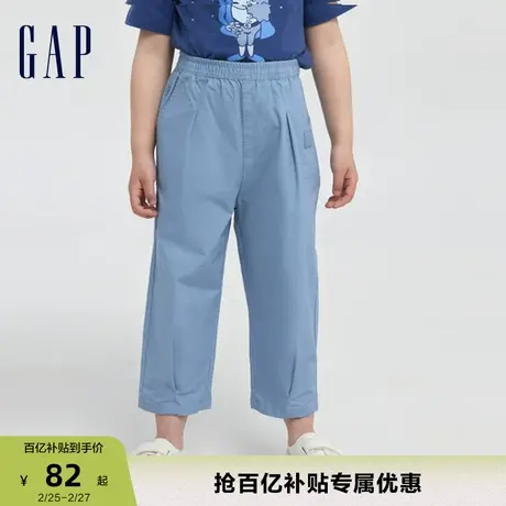 Gap男幼童大童夏季新款轻薄工装风锥形裤萝卜裤儿童装七分裤潮商品大图