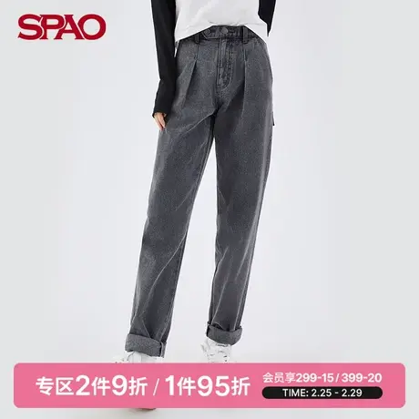 SPAO女士牛仔裤春季新款男友风休闲直筒长裤SPTJC38S25商品大图
