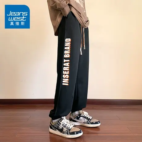 KZ真维斯秋冬季字母印花黑色卫裤束脚休闲长裤男士运动青少年学生商品大图