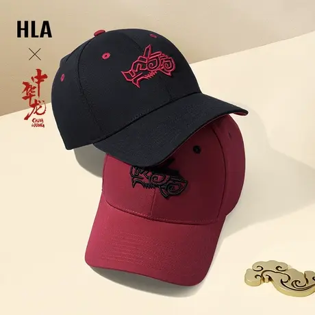HLA/海澜之家棒球帽2024新款黑色时尚百搭帽子中华龙本命年鸭舌帽商品大图