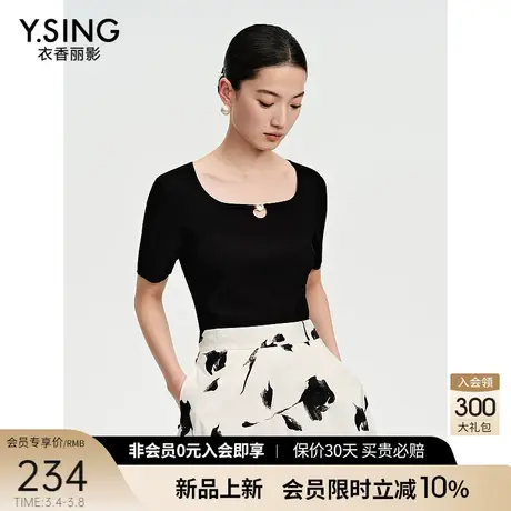 黑色方领短袖针织衫女衣香丽影2024年夏季新款设计感别致气质上衣图片