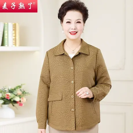妈妈春装2024新款短款夹克外套气质中老年人女小个子奶奶装秋上衣图片