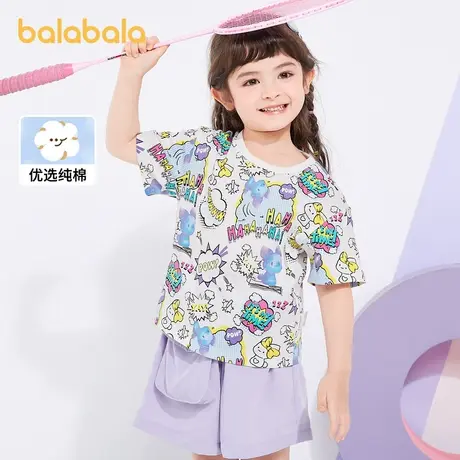 【U先】巴拉巴拉女童儿童T恤夏装短袖洋气个性满印宝宝儿童商品大图