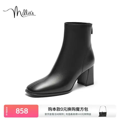 妙丽女鞋冬新款短靴女粗跟小方头瘦瘦靴踝靴LGQ40DD3图片