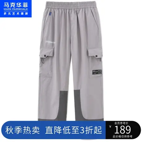 撞色拼接字母印花夏季工装潮流街头时尚微皱面料宽松男生休闲长裤商品大图