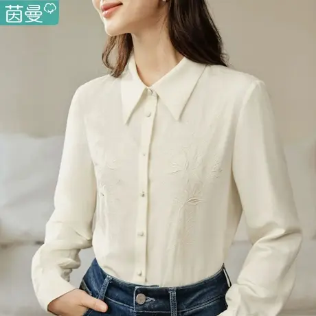 茵曼环保天枢麻衬衣女新款重工立体珠片绣花尖领显瘦上衣18412523商品大图