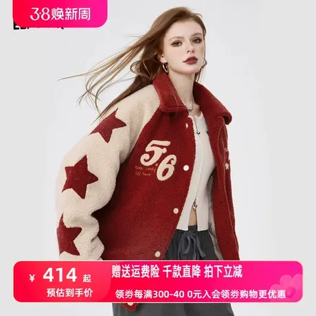 妖精的口袋美式复古毛茸茸外套女2023冬季新款仿毛绒上衣跨年穿搭商品大图