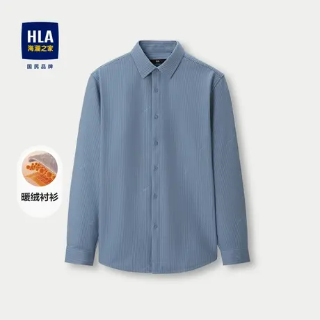 HLA/海澜之家时尚长袖衬衫23秋冬新款尖领条纹加绒加厚休闲衬衣男商品大图