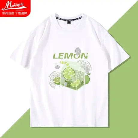 夏季水果柠檬印花短袖t恤男白色小众设计感情侣上衣宽松潮牌半袖商品大图