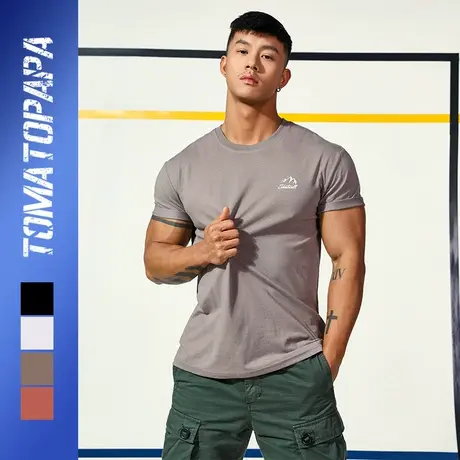 TOMATOPAPA2021原创雪山图案印花短袖潮流微弹棉圆领欧美男士T恤图片