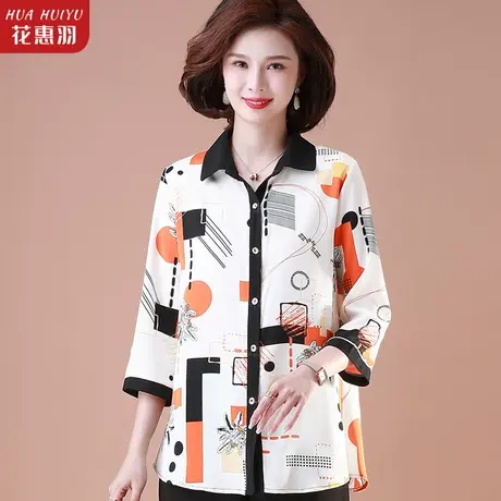 妈妈夏装七分袖衬衫中老年女夏季年轻时尚小衫洋气小个子中年上衣图片