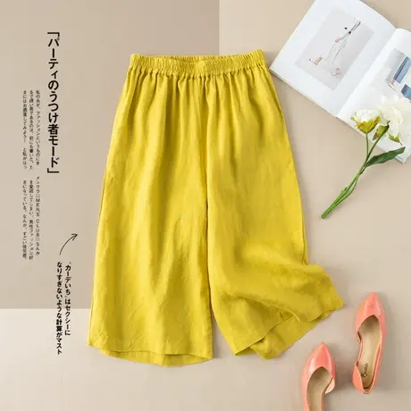 2022夏季新款七分裤亚麻女裤阔腿裤棉麻裤子休闲裤垂感高腰宽松商品大图