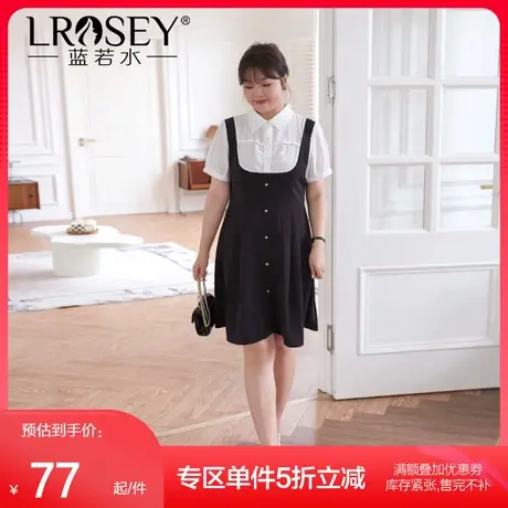 蓝若水大码假两件背带连衣裙胖MM夏季新款设计感学院风显瘦中裙女图片