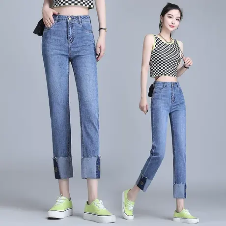 直筒牛仔裤女小个子八分裤2023年新款显瘦薄款九分裤子卷边烟管裤图片
