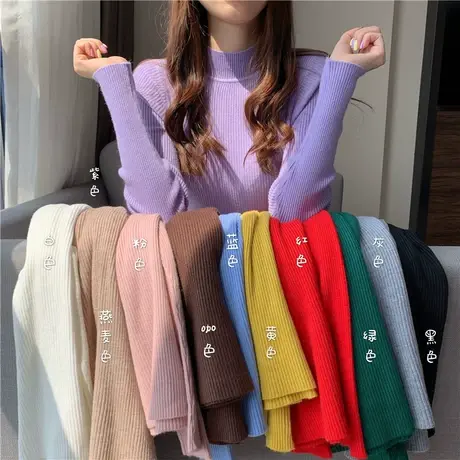 黑色针织打底衫女秋冬2023年新款时尚洋气修身中领半高领毛衣内搭图片