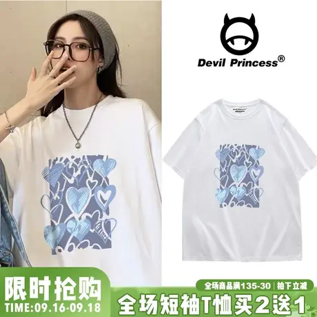 2023春夏新款chic小众宽松白色纯棉短袖T恤内搭bf慵懒风打底衫潮图片