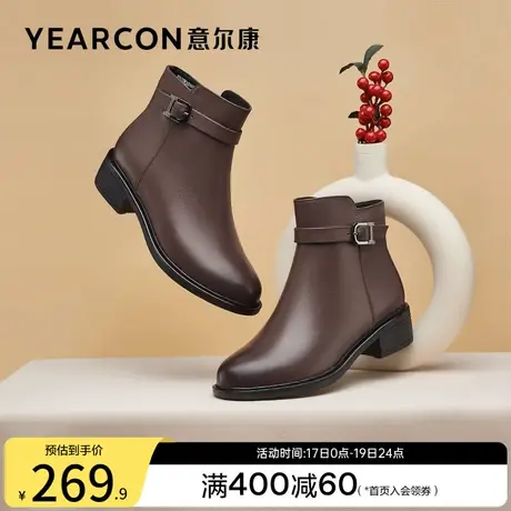 意尔康女鞋冬季加绒短靴及踝短筒皮靴女士粗跟真皮妈妈靴气质复古商品大图